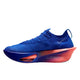 NIKE nike Alphalfy 3 Men's Runmimg Shoes
