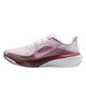 NIKE nike Pegasus 42 Women's Running Shoes
