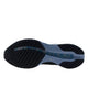 NIKE nike Pegasus Premium Men's Running Shoes