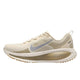 NIKE nike Vomero 18 Men's Running Shoes