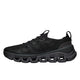 ON on Cloud X Tempo Men's Training Shoes