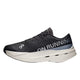 ON on Cloudboom Volt Men's Running Shoes
