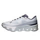 ON on Cloudmoster Hyper Men's Running Shoes