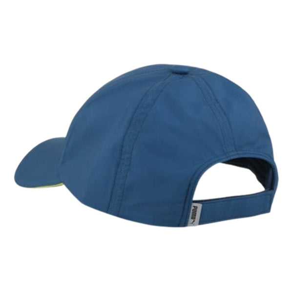 PUMA puma Essentials Unisex Running Cap