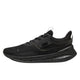 PUMA puma Softride Symmetry Men's Running Shoes