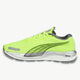 PUMA puma Velocity Nitro 2 Men's Running Shoes