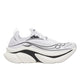 SAUCONY saucony Endorphin Elite 3 Men's Running Shoes