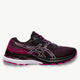 ASICS asics Gel-Kayano 28 Women's Running Shoes