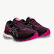 ASICS asics Gel-Kayano 28 Women's Running Shoes