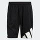 Adidas adidas 4KRFT Men's Shorts