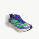 adidas Adizero Adios Pro 2 Unisex Running Shoes - RUNNERS SPORTS