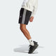 ADIDAS adidas AEROREADY Essentials Chelsea 3-Stripes Men's Shorts