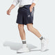 ADIDAS adidas AEROREADY Essentials Chelsea 3-Stripes Men's Shorts