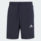 ADIDAS adidas AEROREADY Essentials Chelsea 3-Stripes Men's Shorts