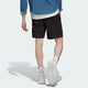 ADIDAS adidas AEROREADY Essentials Chelsea Small Logo Men's Shorts