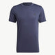 ADIDAS adidas AEROREADY Motion Seamless Sport Men's Tee