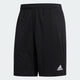 ADIDAS adidas All Set 9-Inch Men's Shorts