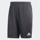 Adidas adidas All Set 9" Men's Shorts