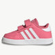 ADIDAS adidas Breaknet Infant Shoes