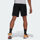 ADIDAS adidas Designed 4 Running Men's Shorts