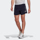 ADIDAS adidas Designed 4 Running Men's Shorts