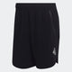 ADIDAS adidas Designed 4 Training Workout Strength Men's Training Shorts