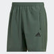 ADIDAS adidas AEROREADY Designed to Move Woven Men's Sport Shorts