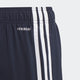 ADIDAS adidas Essentials 3-Stripes Chelsea Kids Shorts