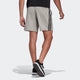 ADIDAS adidas Essentials French Terry 3-Stripes Men's Shorts