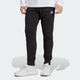 ADIDAS adidas Essentials Single Jersey Tapered Cuff Men's Pants