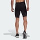 ADIDAS adidas Saturday Men's Half Tights