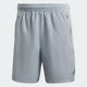 ADIDAS adidas HIIT Mesh Men's Training Shorts