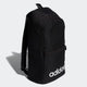 ADIDAS adidas Linear Classic Daily Unisex Backpack