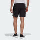 ADIDAS adidas Own the Run Cooler Men's Shorts