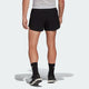ADIDAS adidas Own the Run Men's Split Shorts