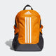 ADIDAS adidas Power 5 Unisex Backpack