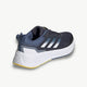 ADIDAS adidas Questar Men's Running Shoes