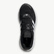 ADIDAS adidas Solarboost 4 Men's Running Shoes