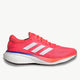 ADIDAS adidas Supernova 2 Men's Running Shoes