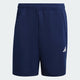 ADIDAS adidas Train Essentials All Set Men's Training Shorts