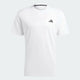 ADIDAS adidas Train Essentials Men's Training Tee