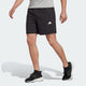 ADIDAS adidas Train Essentials Woven Men's Training Shorts