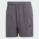 ADIDAS adidas Train Essentials Woven Men's Training Shorts