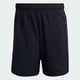 ADIDAS adidas Men's Training Shorts