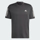 ADIDAS adidas Training Men's Tee