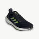 ADIDAS adidas Ultraboost 22 HEAT.RDY Men's Running Shoes