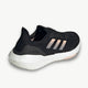 ADIDAS adidas Ultraboost 22 HEAT.RDY Women's Running Shoes