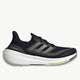 ADIDAS adidas Ultraboost Light Unisex Running Shoes