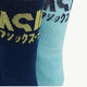 asics 2 PPK Katakana Sock for Men - RUNNERS SPORTS