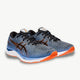ASICS asics Gel-Cumulus 24 Men's Running Shoes